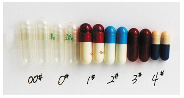 capsule de taille diff&eacute;rente