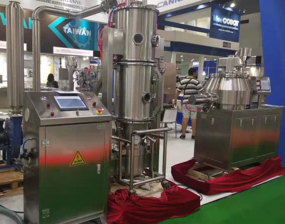  2019 Indonésie All Pack à Jiexpo