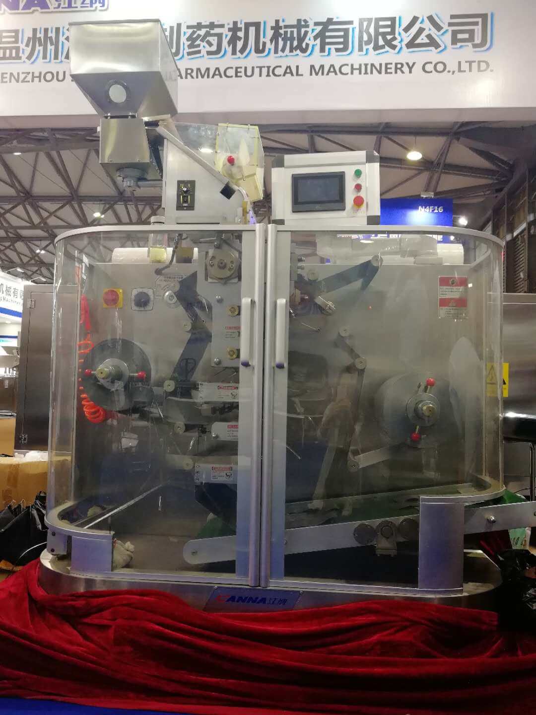 Machine d'emballage &agrave; bande