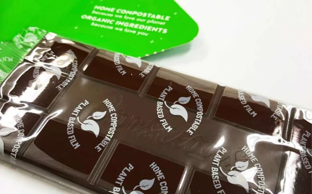 emballage recyclable