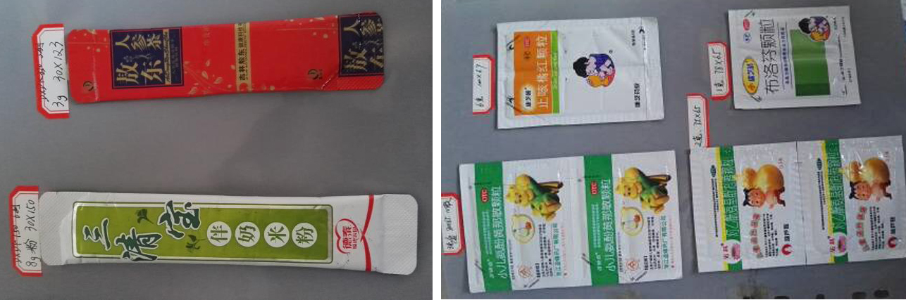 &Eacute;chantillon de machine &agrave; emballer de sachet