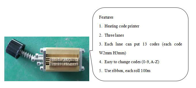 Machine d'emballage automatique de deux voies Gel Sachet04