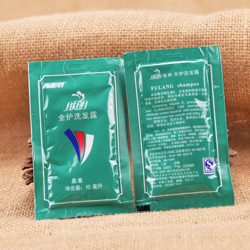 Emballage de shampooing sachet