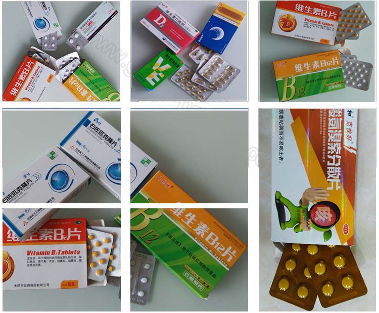 &eacute;chantillons de carton-machine