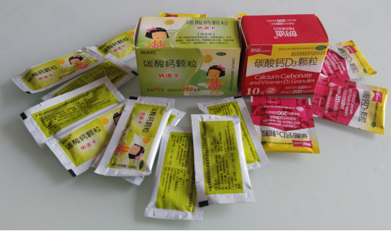 Sachet est-il obsol&egrave;te