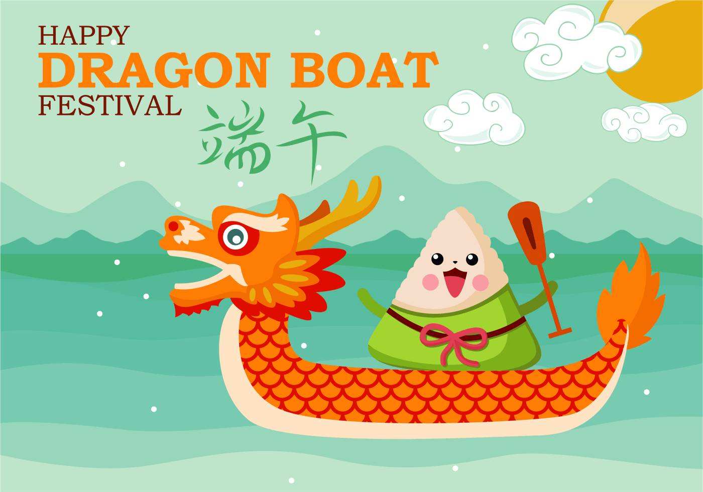 ricage de bateau-dragon