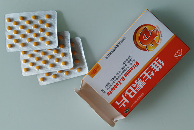 Blister Emballage Machine02