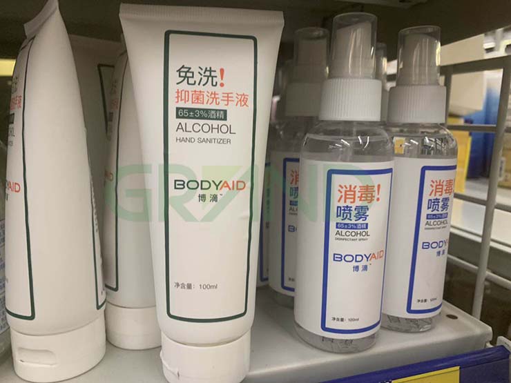 Antibact&eacute;ries-sanitizer