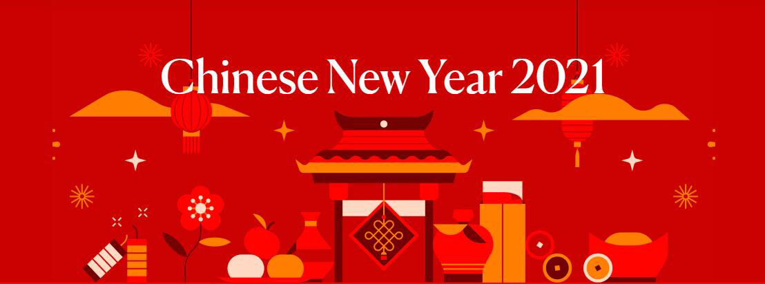 2021 Nouvel An chinois